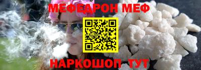 СК Краснознаменск