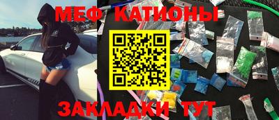 СК Краснознаменск
