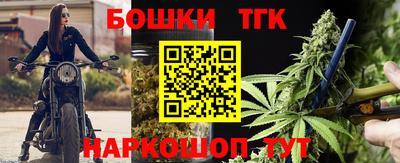 соль курить ск Краснодар