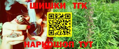 соль курить ск Краснодар
