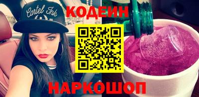СК Краснознаменск