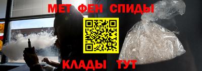 соль курить ск Краснодар