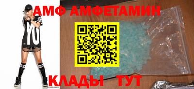СК Краснознаменск