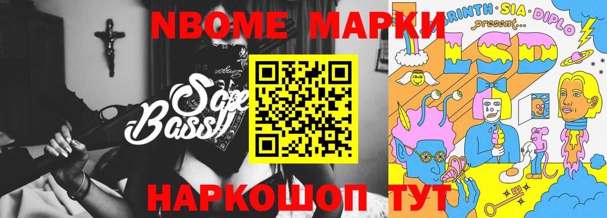 ЛСД экстази  Вход с VPN  Кизилюрт  ЛСД экстази ecstasy  ЛСД экстази кислота 